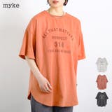 Tシャツ レディース 半袖 | LAPULE | 詳細画像1