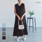 ワンピース レディース 春 | LAPULE  | 詳細画像1 