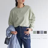 レディース 長袖 ロンT | LAPULE  | 詳細画像1 