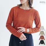 Tシャツ レディース 長袖 | LAPULE  | 詳細画像1 