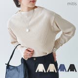 Tシャツ レディース 長袖 | LAPULE  | 詳細画像1 