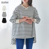 Tシャツ レディース 長袖 | LAPULE  | 詳細画像1 