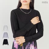 カットソー 長袖 レディース | LAPULE  | 詳細画像1 