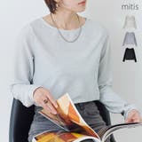 tシャツ レディース 長袖 | LAPULE  | 詳細画像1 