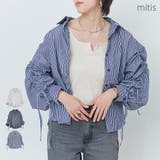 トップス 長袖 シャツ | LAPULE  | 詳細画像1 