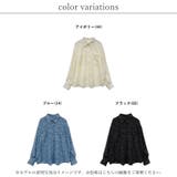 トップス 長袖 シャツ | LAPULE  | 詳細画像2 