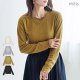 Tシャツ レディース 長袖 | LAPULE  | 詳細画像1 