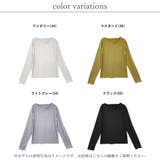 Tシャツ レディース 長袖 | LAPULE  | 詳細画像2 