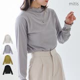 Tシャツ レディース 長袖 | LAPULE  | 詳細画像1 