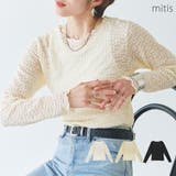 Tシャツ レディース 長袖 | LAPULE  | 詳細画像1 