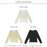 Tシャツ レディース 長袖 | LAPULE  | 詳細画像2 