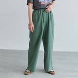 ワイドパンツ レディース イージーパンツ | LAPULE  | 詳細画像14 