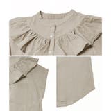 ブラウス ノースリーブ フレンチスリーブ | LAPULE  | 詳細画像17 