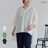 ブラウス オーバーサイズ 春 | LAPULE  | 詳細画像1 