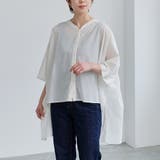 ブラウス オーバーサイズ 春 | LAPULE  | 詳細画像10 