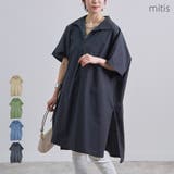 チュニック レディース ドルマン | LAPULE  | 詳細画像1 