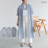 シャツワンピース レディース 春 | LAPULE | 詳細画像1
