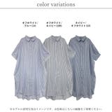 シャツワンピース レディース 春 | LAPULE | 詳細画像2