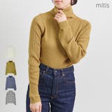 ニット レディース 長袖 | LAPULE  | 詳細画像1 