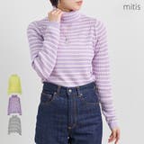 ニット レディース 長袖 | LAPULE  | 詳細画像1 