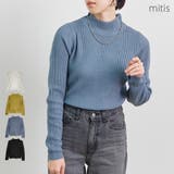ニット レディース 長袖 | LAPULE  | 詳細画像1 