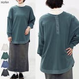 プルオーバー レディース 春 | relaclo | 詳細画像1 