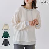 スウェット レディース 裏毛 | relaclo | 詳細画像1 