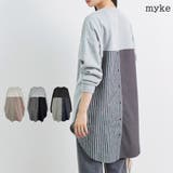 チュニック 長袖 シャツ | relaclo | 詳細画像1 