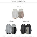 チュニック 長袖 シャツ | relaclo | 詳細画像2 