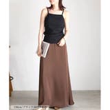 キャミソール カップ付き おしゃれ | LAPULE | 詳細画像2