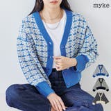 ニット レディース 長袖 | relaclo | 詳細画像1