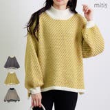 ニット レディース 秋 | relaclo | 詳細画像1 