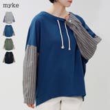 プルオーバー レディース 春 | relaclo | 詳細画像1 