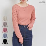 Tシャツ レディース 長袖 | LAPULE  | 詳細画像1 