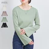 Tシャツ レディース 長袖 | LAPULE  | 詳細画像1 