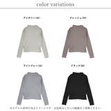 Tシャツ レディース 長袖 | LAPULE  | 詳細画像2 