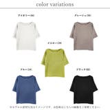 Tシャツ レディース 半袖 | relaclo | 詳細画像2