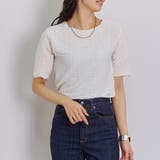Tシャツ レディース 半袖 | LAPULE | 詳細画像16