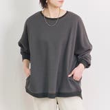 プルオーバー レディース 長袖 | LAPULE  | 詳細画像15 