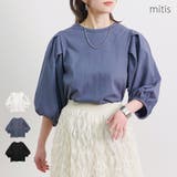 プルオーバー レディース 五分袖 | LAPULE  | 詳細画像1 