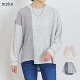 Tシャツ レディース 長袖 | LAPULE  | 詳細画像1 