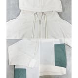 パーカー レディース 春 | LAPULE  | 詳細画像17 