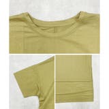 Tシャツ レディース 半袖 | LAPULE  | 詳細画像17 