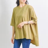 Tシャツ レディース 半袖 | LAPULE  | 詳細画像4 