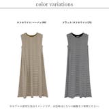 ワンピース レディース ノースリーブ | relaclo | 詳細画像2