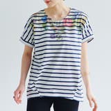 Tシャツ レディース 半袖 | LAPULE  | 詳細画像9 