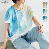 Tシャツ レディース 半袖 | LAPULE  | 詳細画像1 