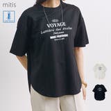Tシャツ レディース 半袖 | LAPULE  | 詳細画像1 