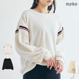 Tシャツ レディース 長袖 | relaclo | 詳細画像1