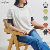 プルオーバー レディース 半袖 | LAPULE  | 詳細画像1 